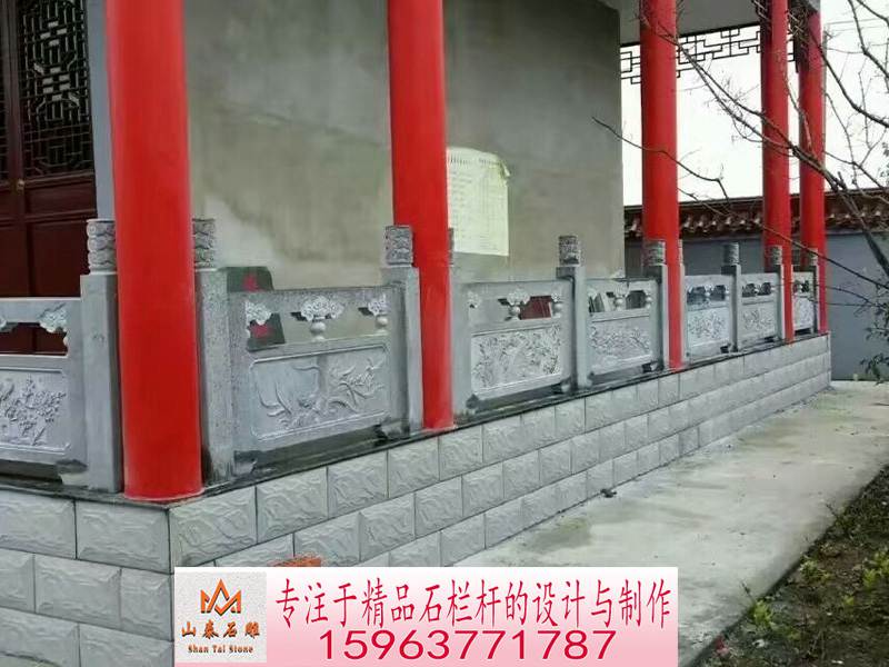 寺廟石欄桿