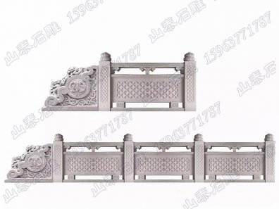 石雕欄桿、石拱橋、石欄桿