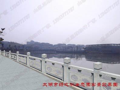 石雕欄桿、石拱橋、石欄桿