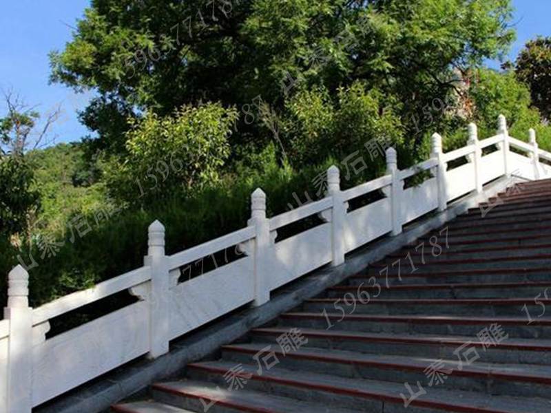 漢白玉欄桿