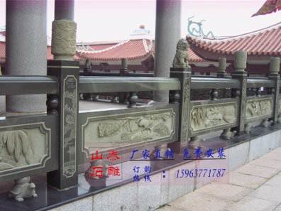 石雕欄桿、石拱橋、石欄桿