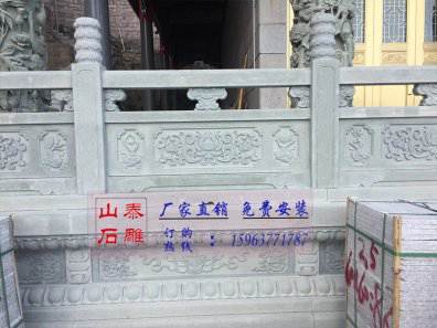 石雕欄桿、石拱橋、石欄桿