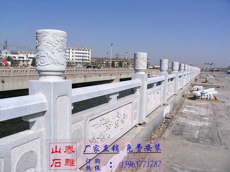 花崗巖石雕欄桿