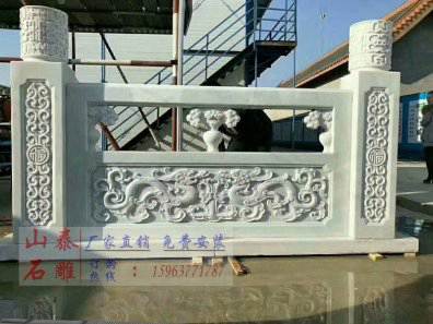 石雕欄桿、石拱橋、石欄桿