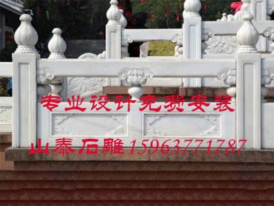 石雕欄桿、石拱橋、石欄桿