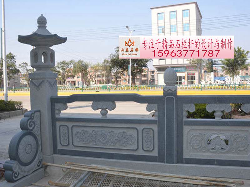 石雕欄桿