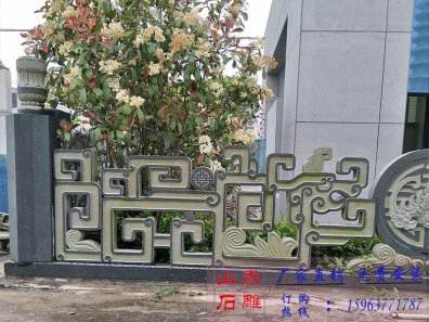 石雕欄桿、石拱橋、石欄桿