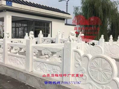 石雕欄桿、石拱橋、石欄桿