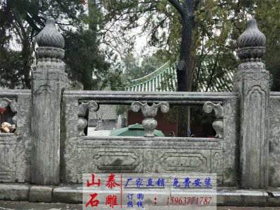 石雕欄桿、石拱橋、石欄桿