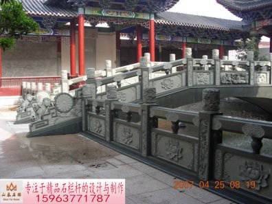 石雕欄桿、石拱橋、石欄桿