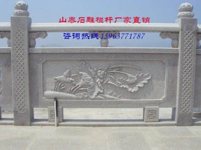 石雕欄桿、石拱橋、石欄桿