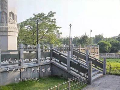 石雕欄桿、石拱橋、石欄桿