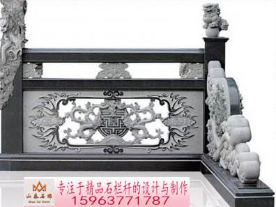 石雕欄桿、石拱橋、石欄桿