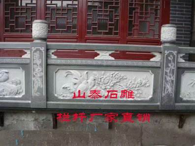 石雕欄桿、石拱橋、石欄桿