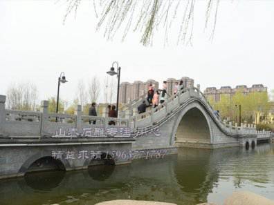 石雕欄桿、石拱橋、石欄桿