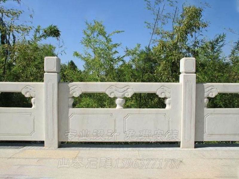 漢白玉石欄桿