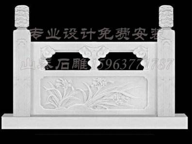 石雕欄桿、石拱橋、石欄桿