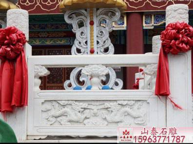 石雕欄桿、石拱橋、石欄桿