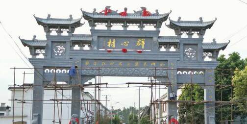 石雕欄桿、石拱橋、石欄桿