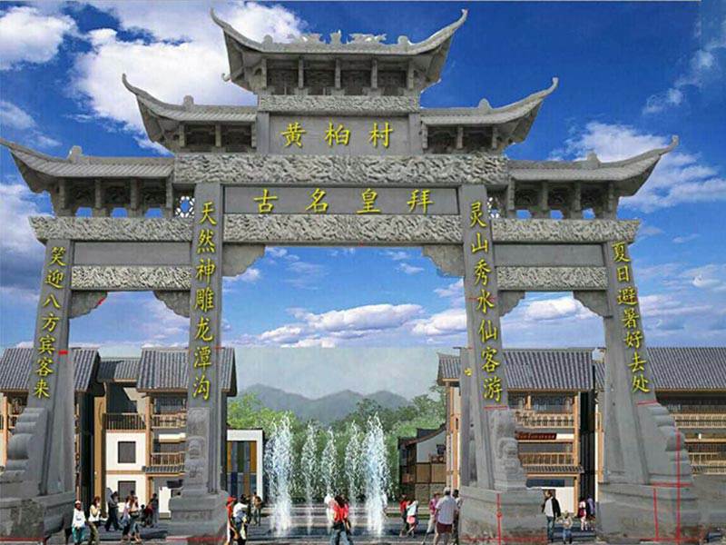 石雕欄桿、石拱橋、石欄桿