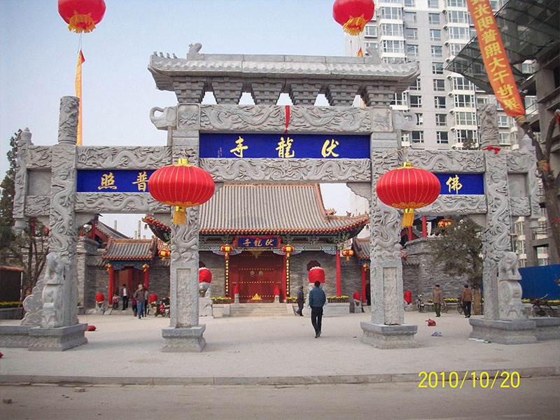 石雕欄桿、石拱橋、石欄桿