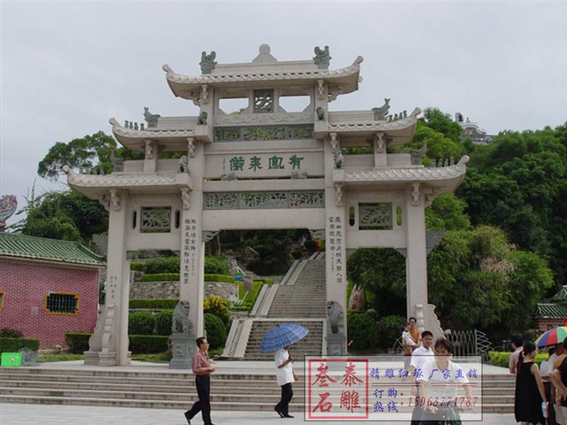 石雕欄桿、石拱橋、石欄桿