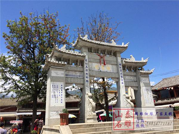 石雕欄桿、石拱橋、石欄桿