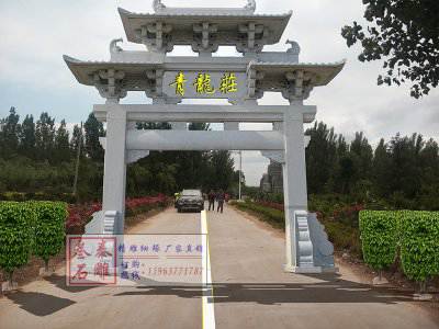 石雕欄桿、石拱橋、石欄桿