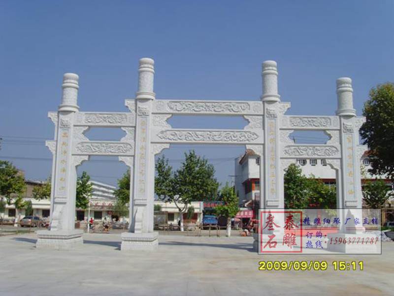 石雕欄桿、石拱橋、石欄桿
