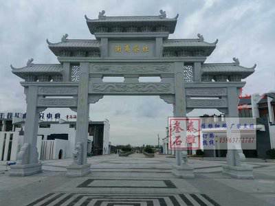 石雕欄桿、石拱橋、石欄桿