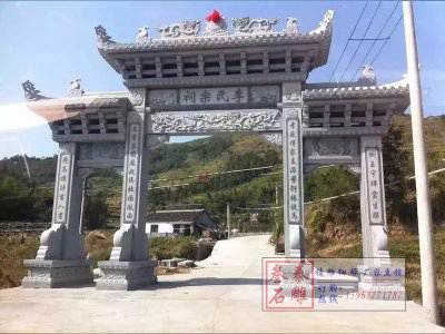 石雕欄桿、石拱橋、石欄桿