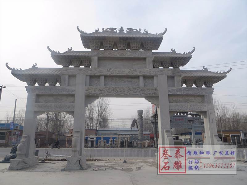 石牌坊價(jià)格