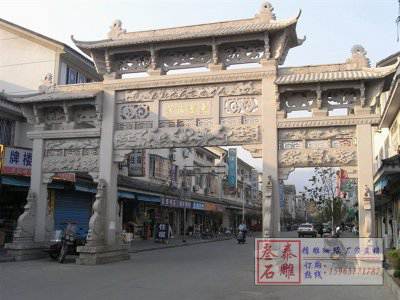 石雕欄桿、石拱橋、石欄桿