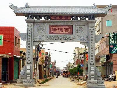 石雕欄桿、石拱橋、石欄桿