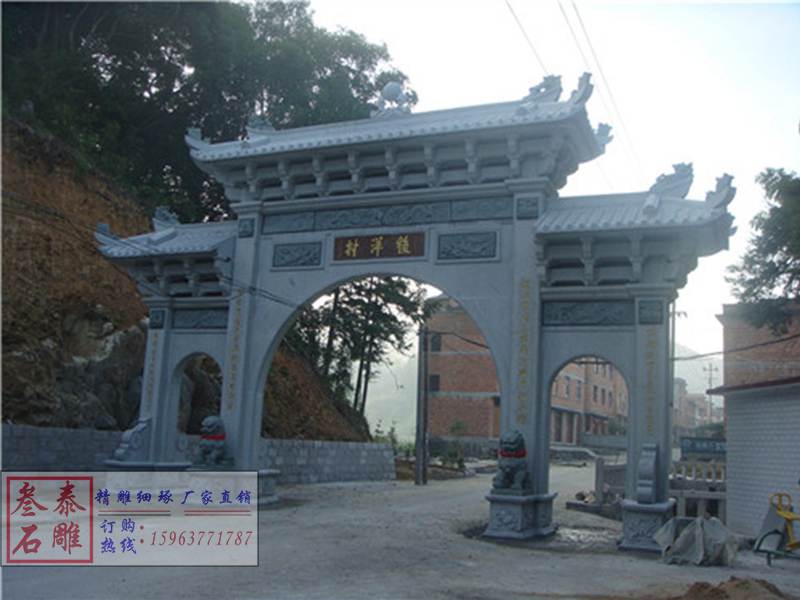 石牌坊價(jià)格