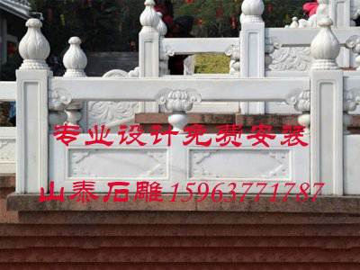 石雕欄桿、石拱橋、石欄桿