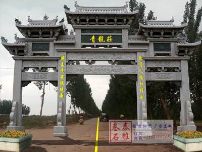 石雕欄桿、石拱橋、石欄桿