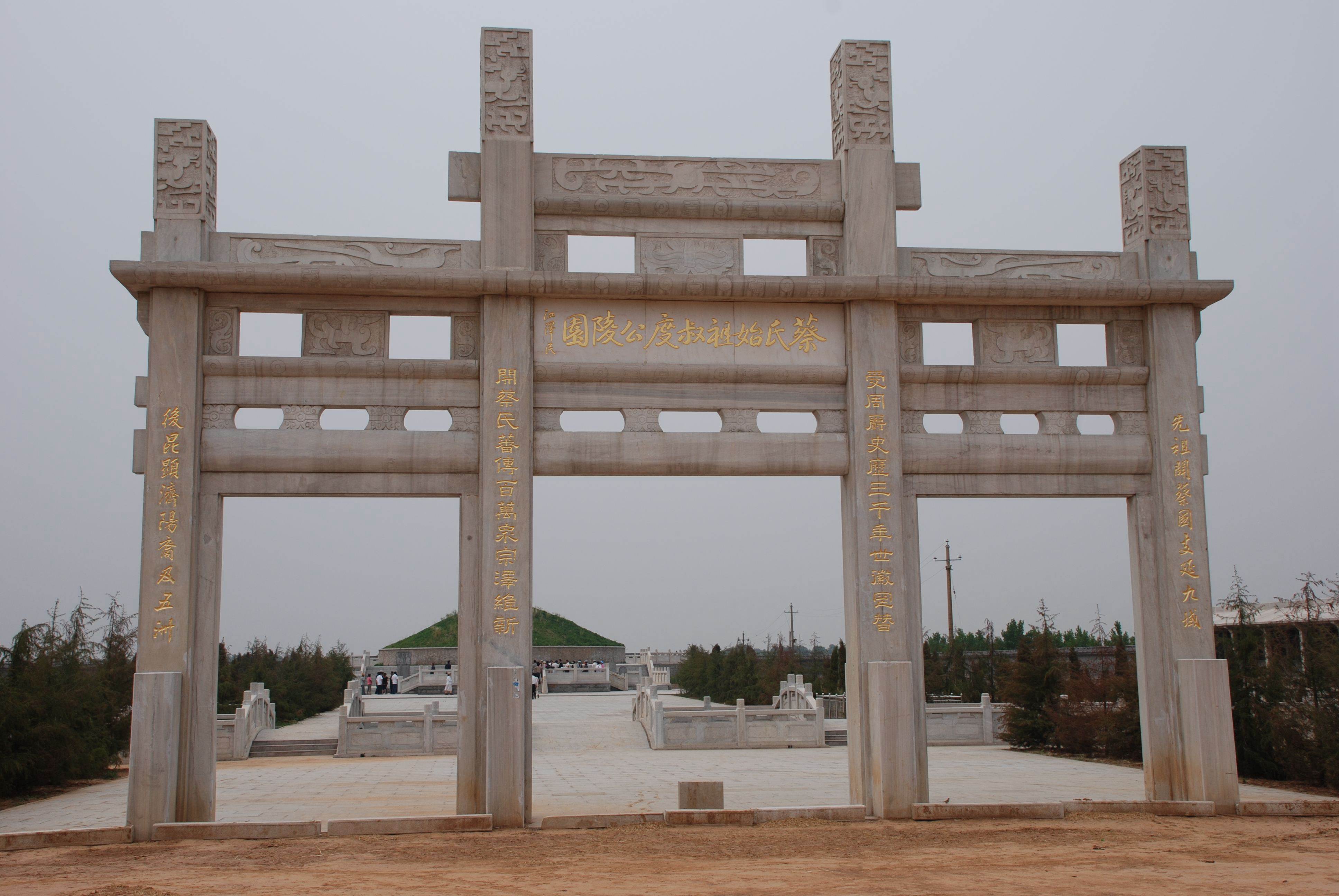 石牌坊價(jià)格