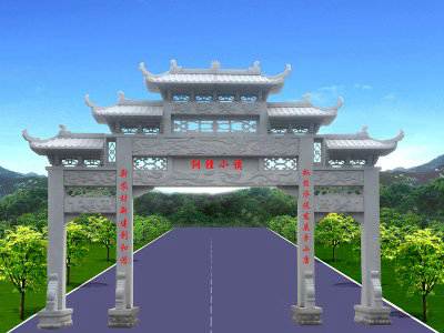 石雕欄桿、石拱橋、石欄桿