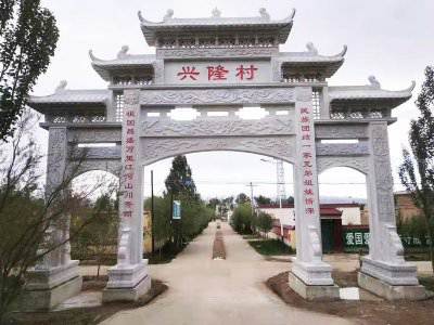 石雕欄桿、石拱橋、石欄桿