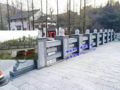 石雕欄桿、石拱橋、石欄桿