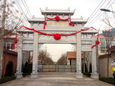 石雕欄桿、石拱橋、石欄桿