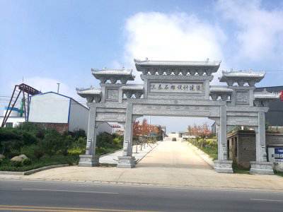 石雕欄桿、石拱橋、石欄桿