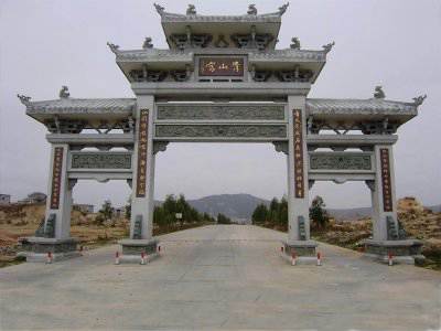 石雕欄桿、石拱橋、石欄桿