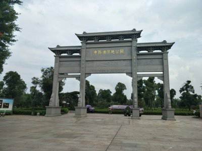 石雕欄桿、石拱橋、石欄桿