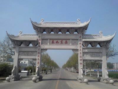 石雕欄桿、石拱橋、石欄桿