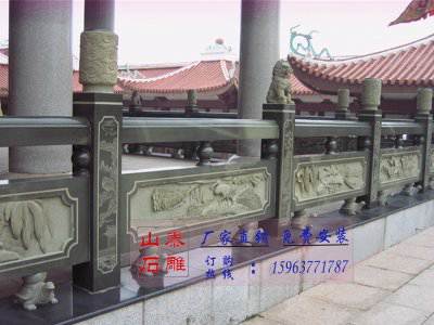 石雕欄桿、石拱橋、石欄桿
