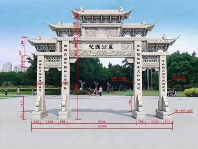 石雕欄桿、石拱橋、石欄桿