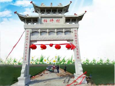 石雕欄桿、石拱橋、石欄桿