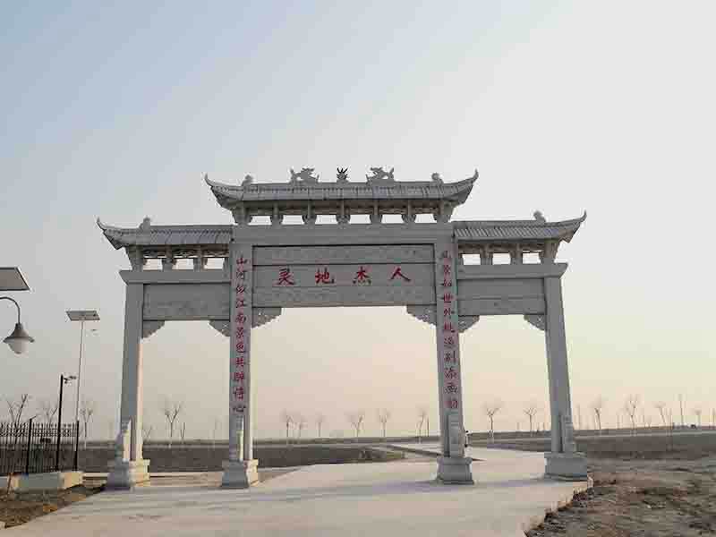 石牌坊價(jià)格